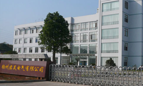 關于公司